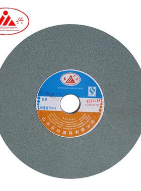 250X25X32砂轮机磨片绿碳化硅砂轮片绿碳化硅平行砂轮磨片磨具