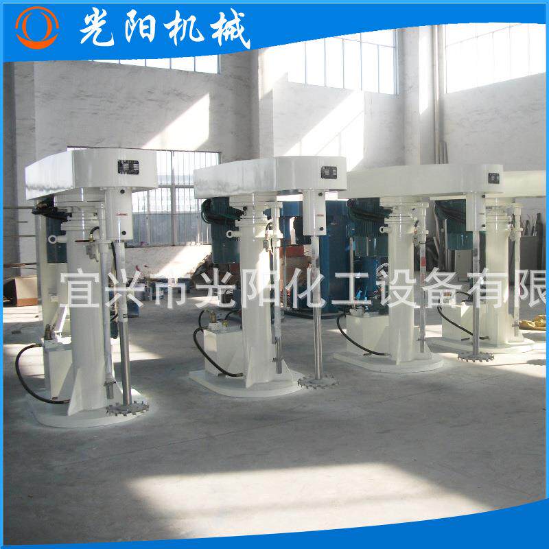 供应高速调频变速分散机工业胶水液体分散机分散机油漆涂料