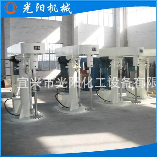 供应高速调频变速分散机工业胶水液体分散机分散机油漆涂料