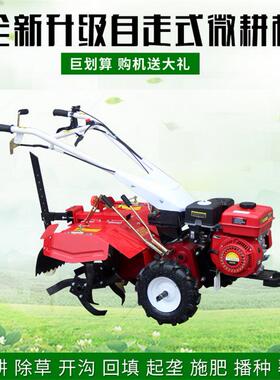 山地PQN开荒除草旋机农田 自走式微 耕机福建茶园用除草旋耕机耕