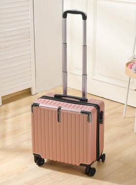 复古登箱18寸小型行李箱女迷机箱拉杆你箱韩版16寸小清新旅行