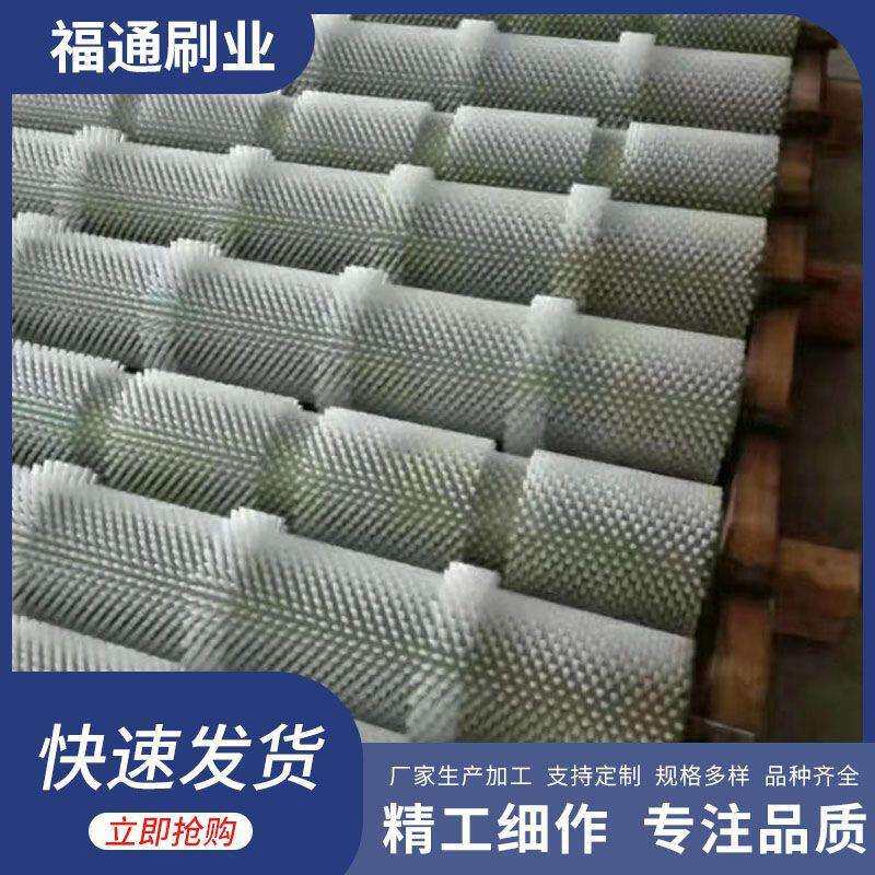供应果蔬清洗机毛刷辊土豆去皮干洗机毛滚 凹凸螺旋毛刷滚筒
