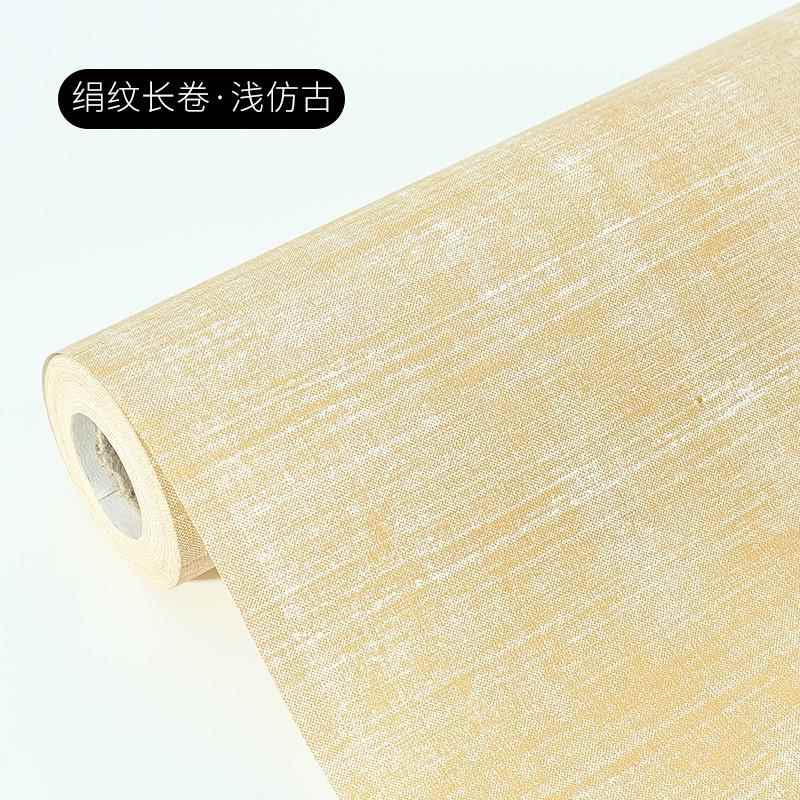 正品宣逸斋纸长卷麻纹绢纹蜡染书法作粗品尚林甫创作宣纸毛笔中宣图片