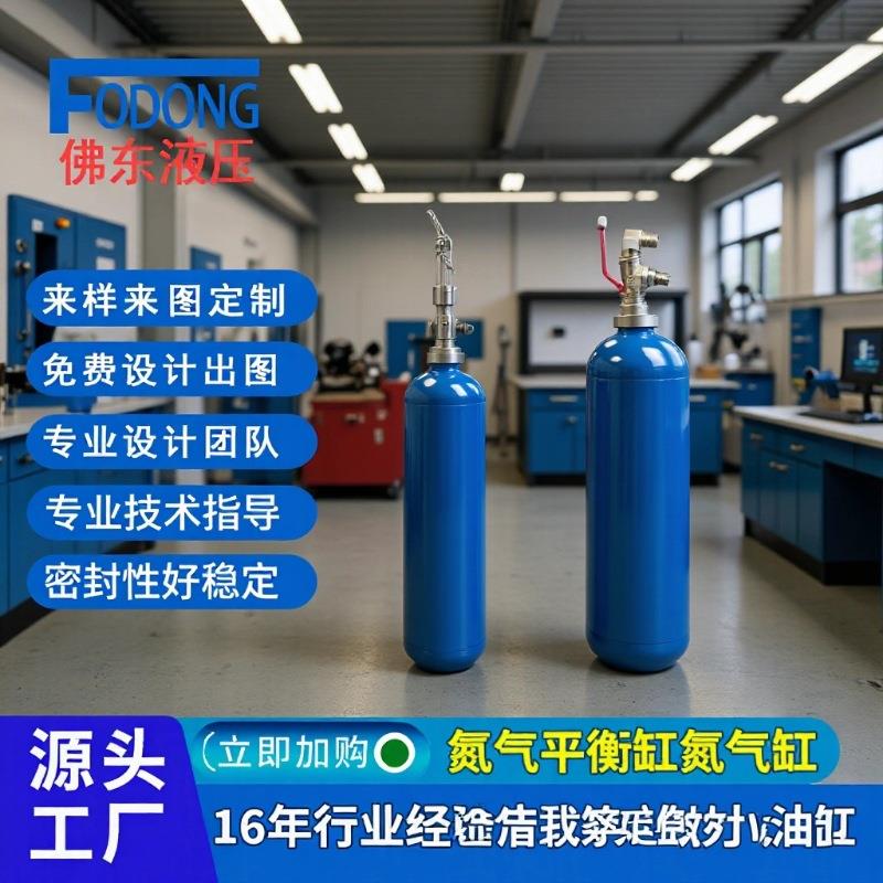 实力厂家生产氮气活塞杆平衡氮气缸自动化机器液压油缸外置传感器