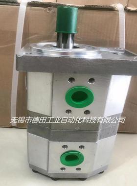 厂家CBQL-F540/F520-CFHL,CBQL-F540/F525-CFHL，双联齿轮油泵