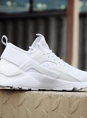 Plus size 46 47 running shoes for women men casual sneakers