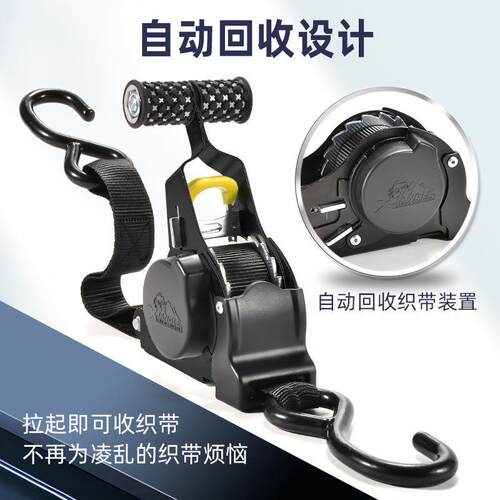 S紧h货P自紧165动伸缩拉器物捆绑带棘轮拉紧器货车收绳紧绳器专用