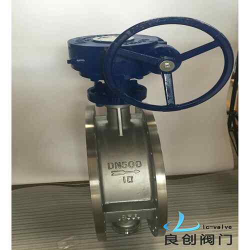 厂家直销04不锈钢法兰硬密封蝶阀/型号D4W-10涡轮蝶阀