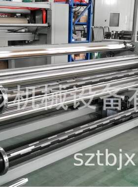 厂家供应杭州南通超宽幅3.2米杨汛桥窗帘布料直条开边热切分条机