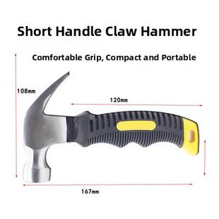 Claw hammer hammer hardware tools hammer household decorate