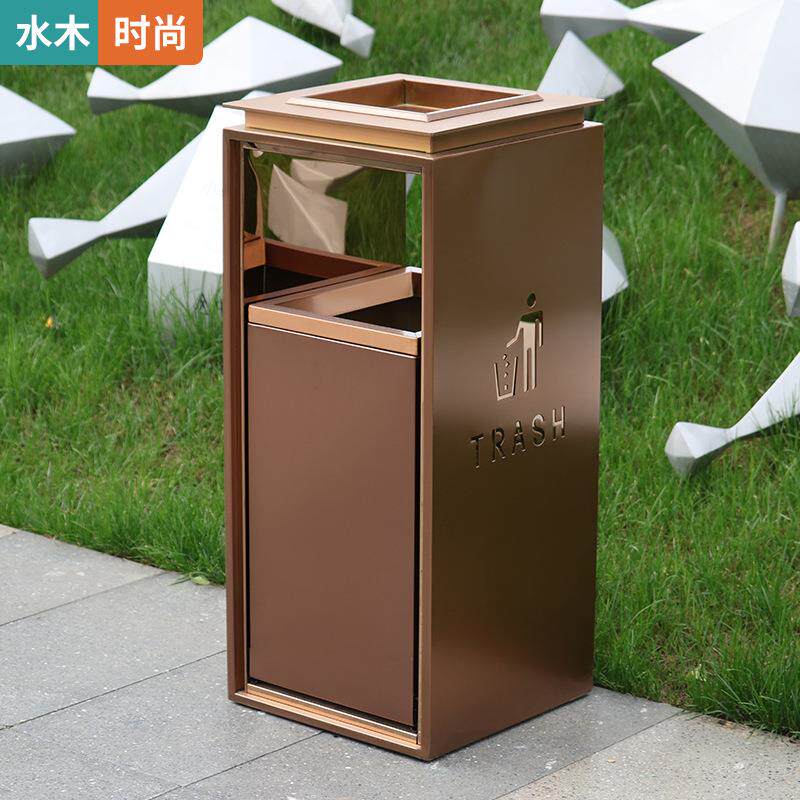 不锈钢垃圾桶酒店商场电梯口走廊商用大堂售楼处果皮箱高档玫瑰金