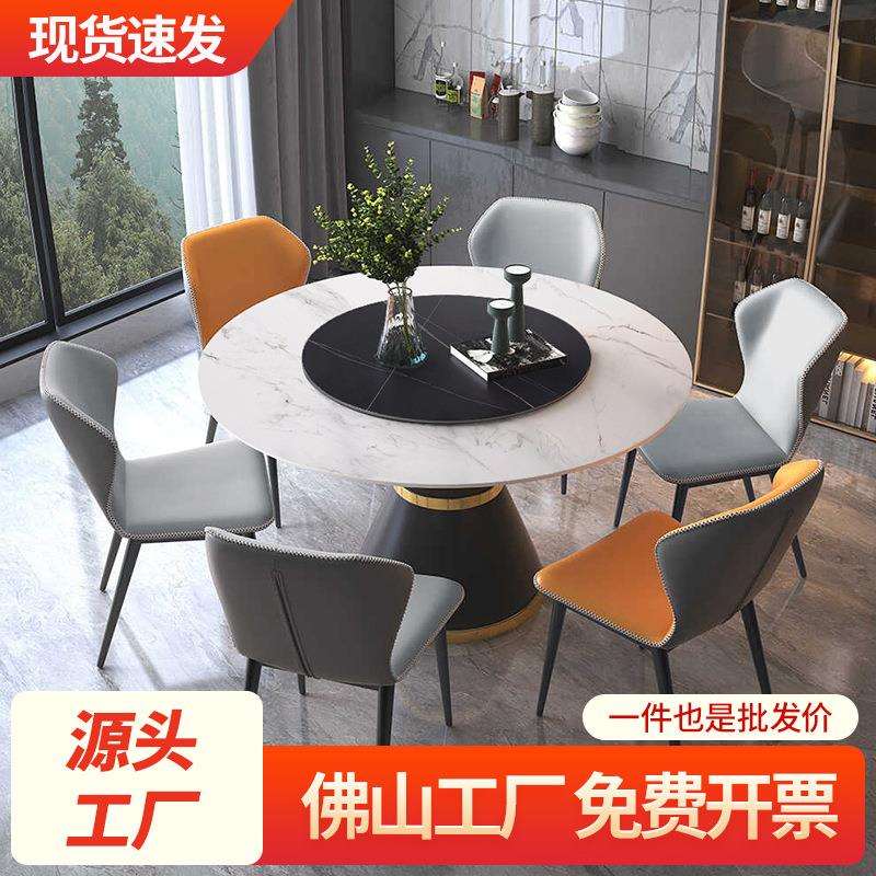岩板餐桌家用现代简约圆形岩板圆桌轻奢饭桌组合带转盘吃饭桌子