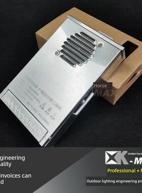 Led防水雨开关电源户外照明工程半注入式Dc24V12400W恒压直流变压