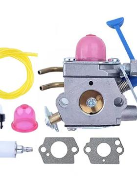 Husqvarna 128C 128L 128LD 128RJ化油器套件 545081848 C1Q-W40A