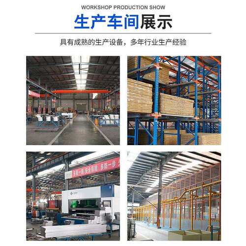 智能密集架语音APP控制70%企业单位资料档案A4手摇电动密集柜生产