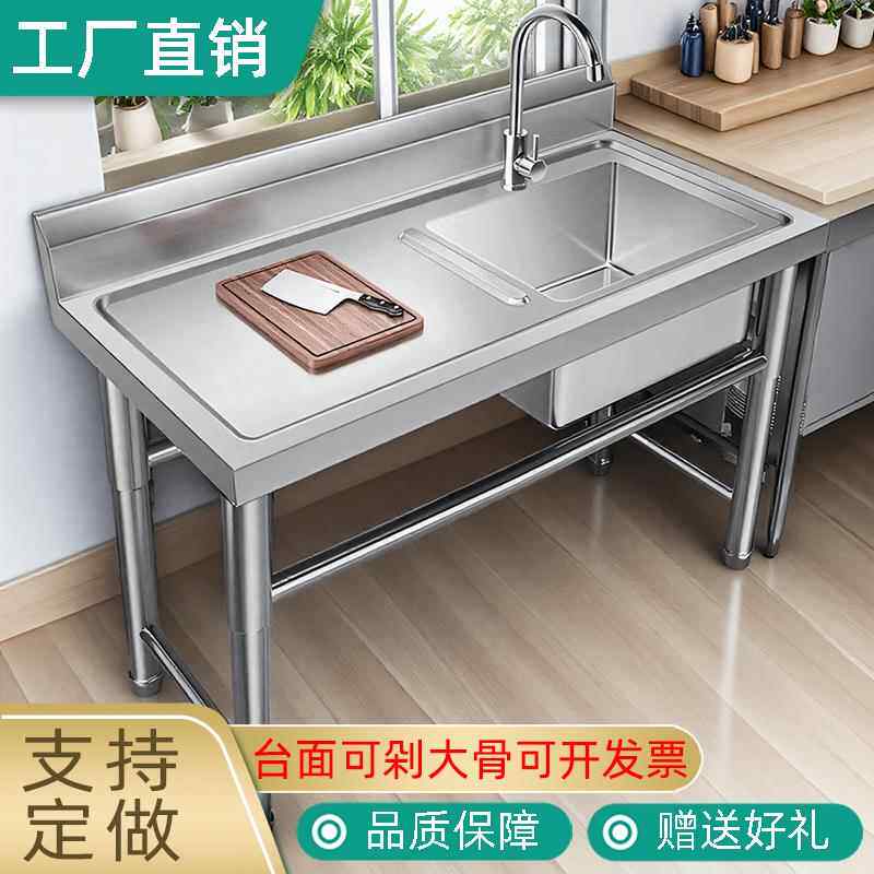 商用水池不锈钢带平台面一体厨房饭店单双家用洗碗洗菜洗手盆水槽