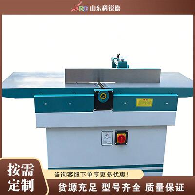 木板平刨削加工设备 Thickness Planer 家具生产制造重型平刨
