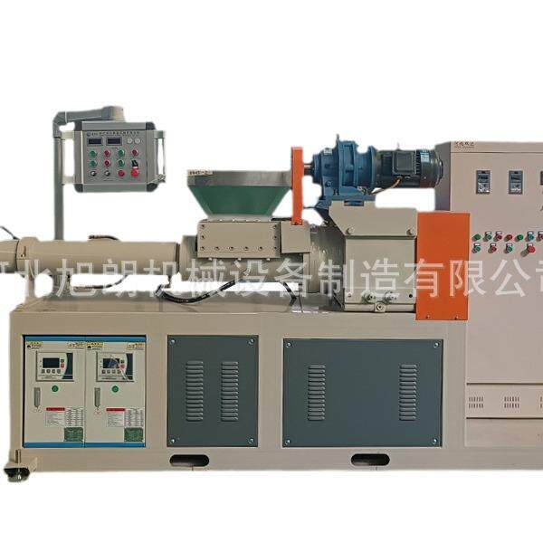 小型螺杆挤出机全自动塑料薄膜挤出设备pe片材挤出机器厂家