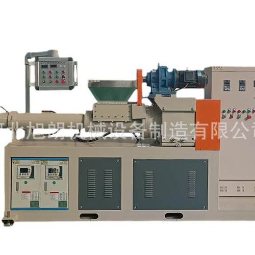小型螺杆挤出机全自动塑料薄膜挤出设备pe片材挤出机器厂家