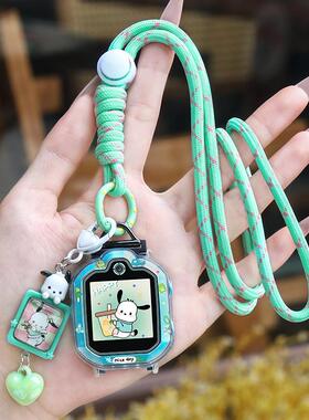 适用华为3pro/4X/4pro/5x/5pro儿童电话手表挂脖绳套5XPro保护壳