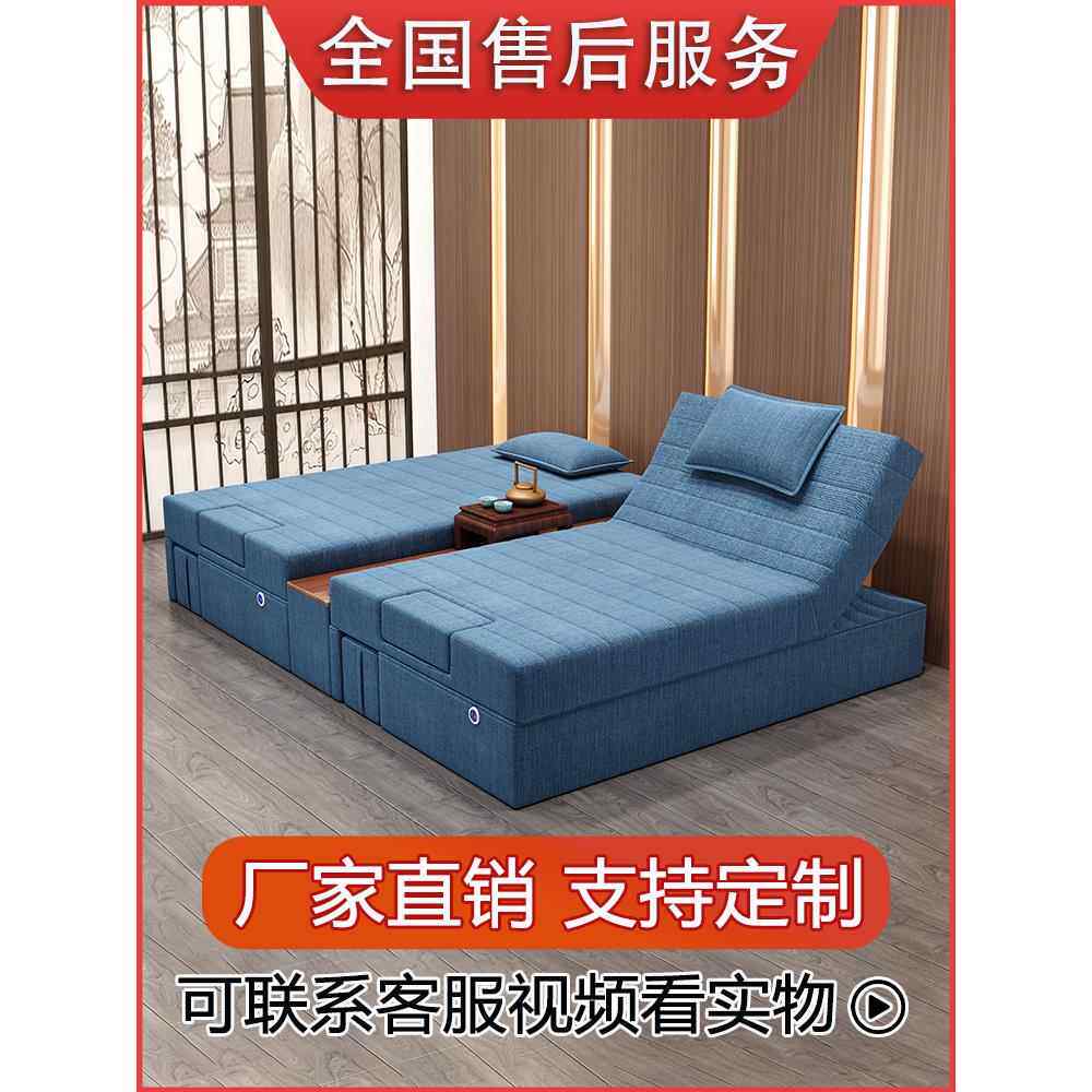 足疗沙发电动足浴沐足洗脚床推拿踩背spa一体按摩床桑拿沙发躺椅