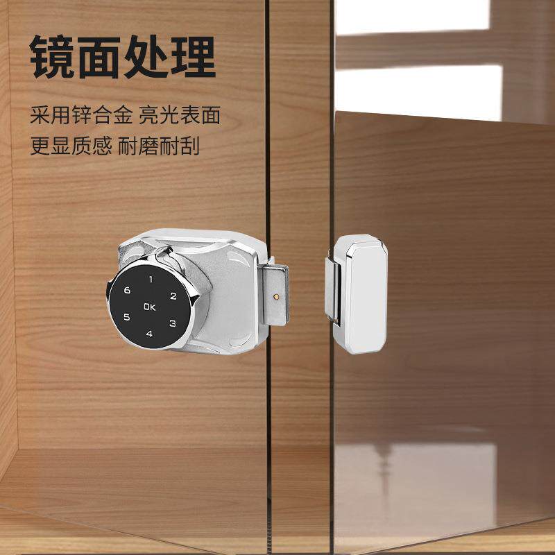 智能电子密码双开玻璃门锁密码锁展示柜有框无框猫宠物柜烟酒柜锁