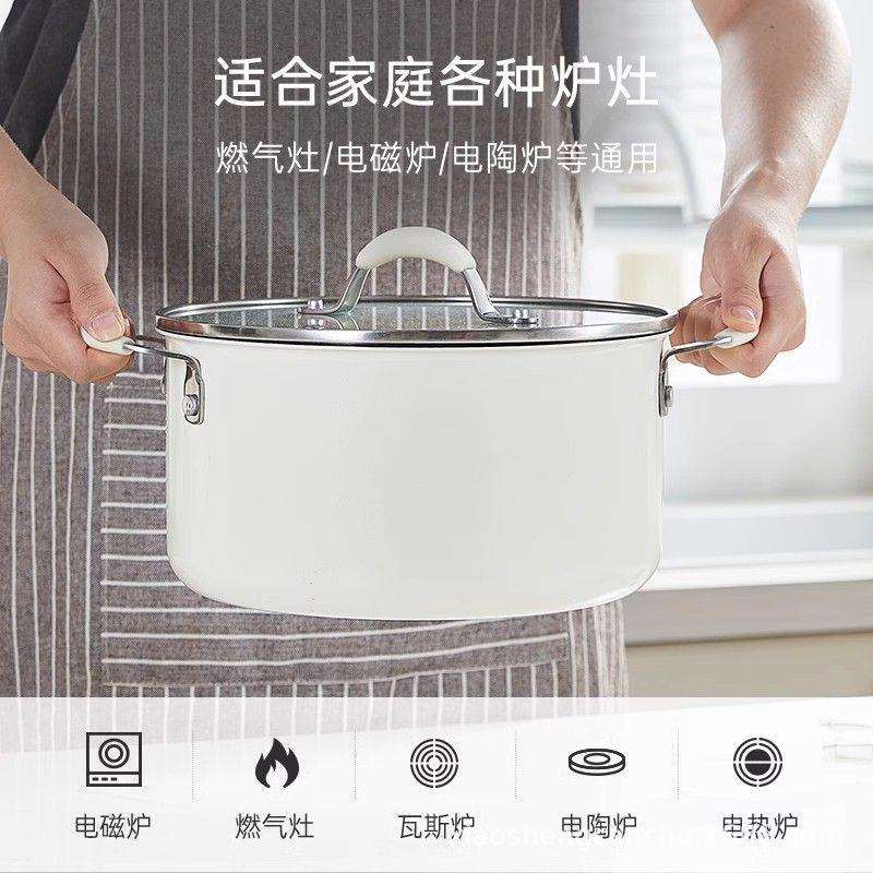 蒸锅家用不锈钢多功能奶锅无涂层辅食锅煎煮一体煮面锅一人小汤锅