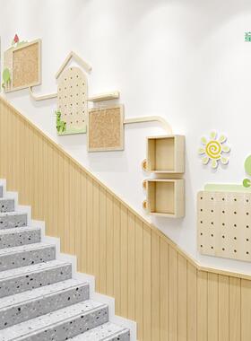 幼儿园走廊楼梯文化墙环创布置成品展示板公示栏立体墙贴墙面装饰
