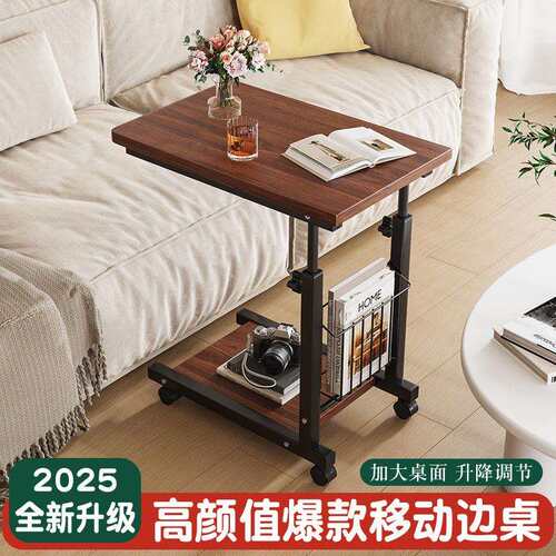 简约迷你可移动升降沙发边桌茶几角边几微波炉架主机架桌子小茶几