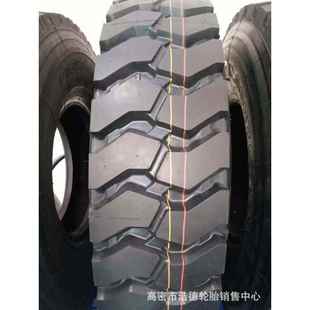 全钢丝轮胎11.00R20 12.00R20汽车轮胎重载耐磨卡车货车子午轮胎