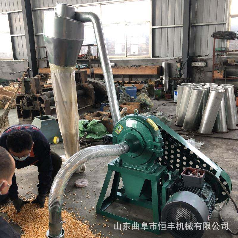 白胡椒籽蔬菜种子柏壳细粉机盐糖味精大料调味料研磨机杂粮粉碎机