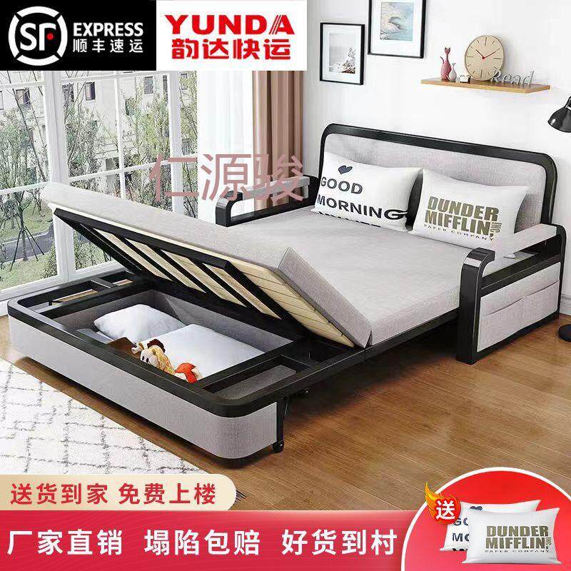 骏1可折叠沙发床一体两用伸缩床家用单人客小户型储物小户型床