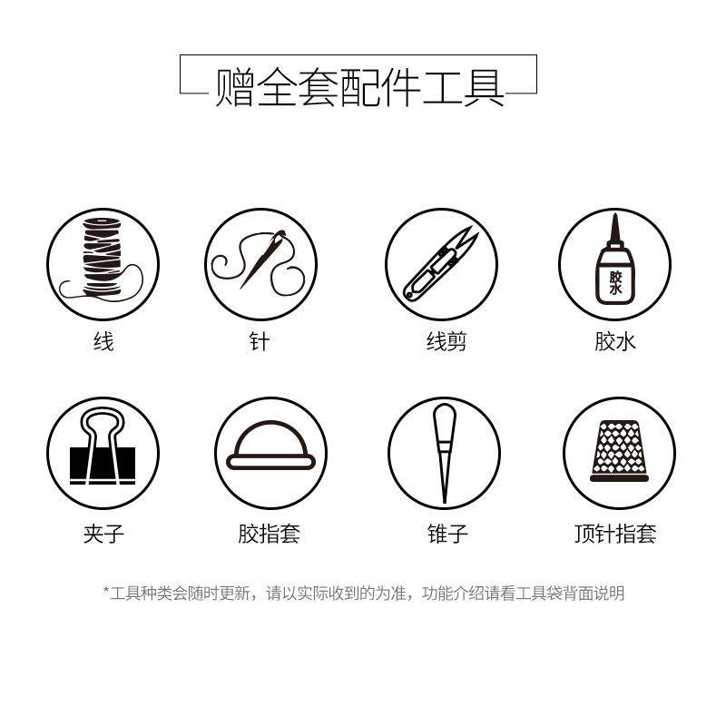 DIY材料包 雾蜡皮真皮眼镜盒 复古太阳镜皮套 自己手工缝线