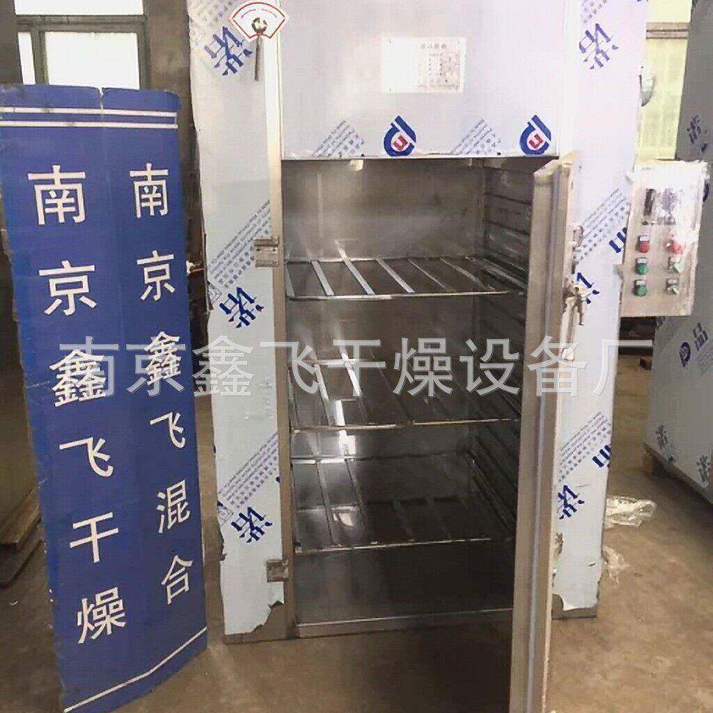 臭氧柜口罩洁净服包装材料仪器等常温低温烘干臭氧