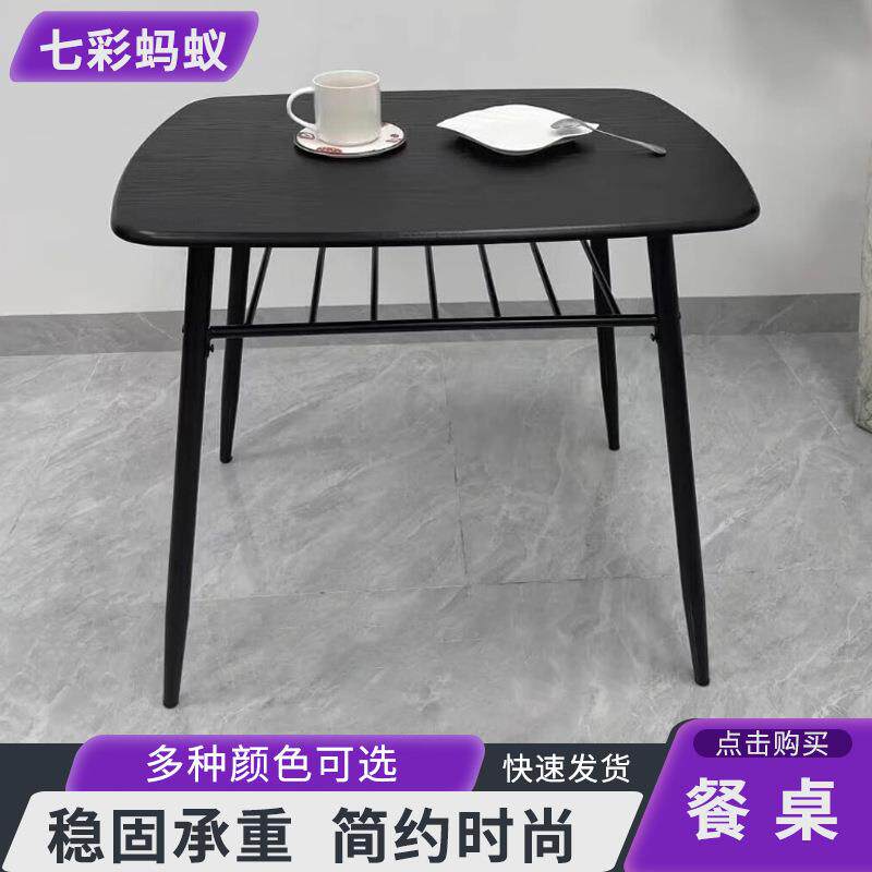 桌子单桌简约现代学生书桌家用写字简易出租屋饭桌小户型阳台小桌