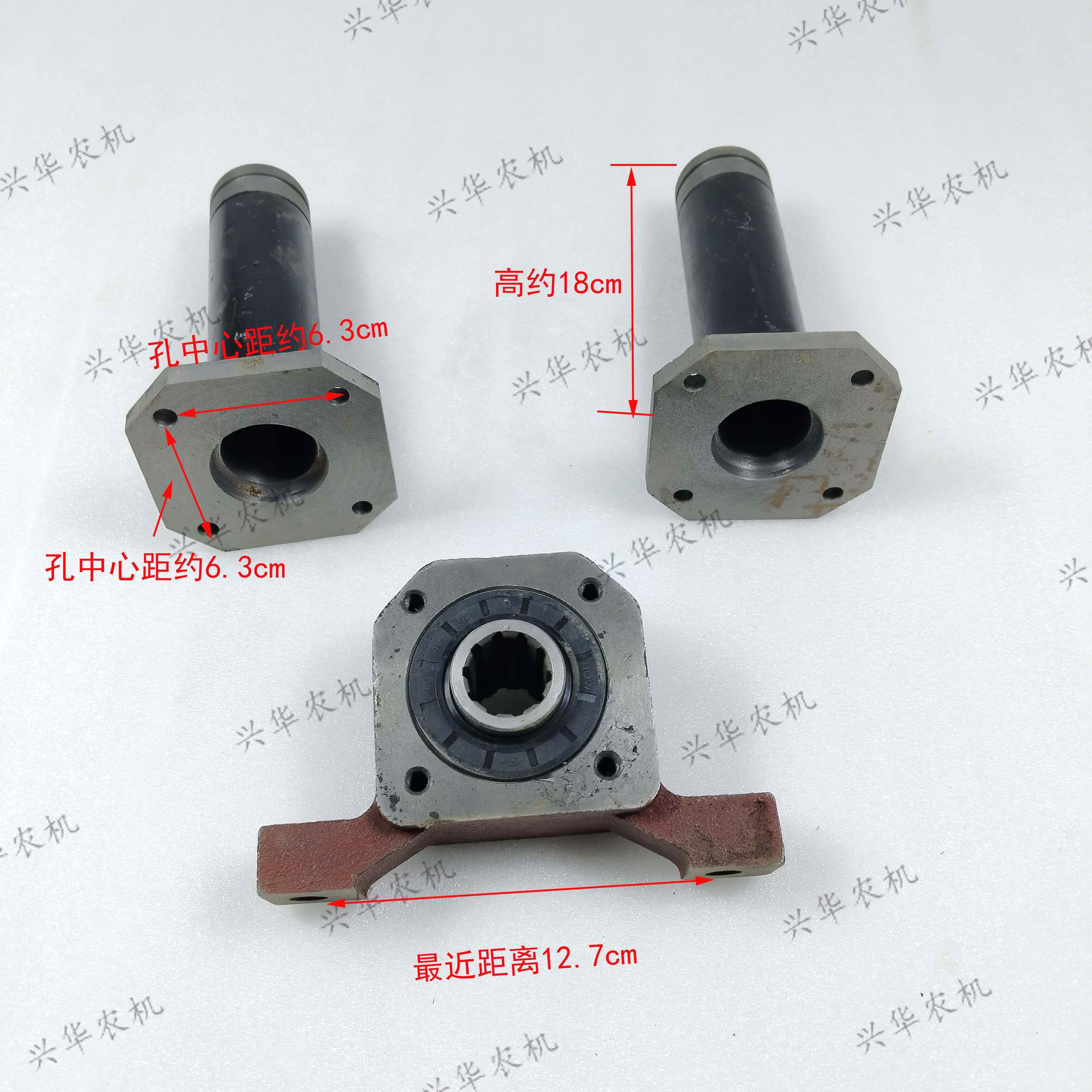东方红拖拉机配件LY1104-1304前桥传动轴过桥吊架总成支座护套