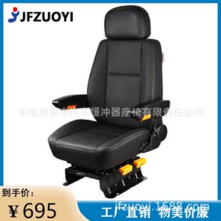 A27插秧机水稻农用机械合力叉车座椅龙工柳工鲁工塔吊驾驶室座椅