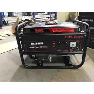 2kw汽油发电机组2000w便携应急备用无刷SAW2500CX 小型220v