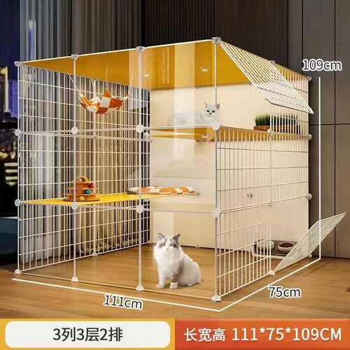 超大屋超别墅宠物家用室内窝舍猫咪猫笼子猫折叠空间三层大猫