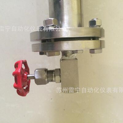UHZL=1500mm(304带远传)侧装磁翻板液位计