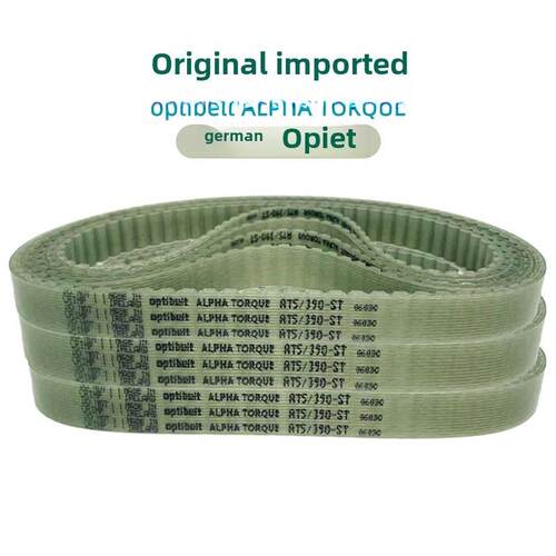Optibelt同步带At5-420 450 455 500 545 600 610 660 710钢带