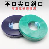 厂家批发聚氨酯PU刮刀平口尖口飞马胶刮耐磨耐溶剂贴膜丝印刮胶条