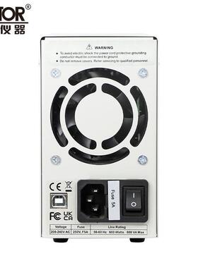 胜利仪器新款VICTOR DGM3005A新款稳压电源+四位半万用表二合一