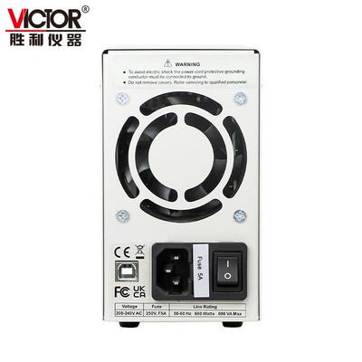 胜利仪器新款VICTOR DGM3005A新款稳压电源+四位半万用表二合一