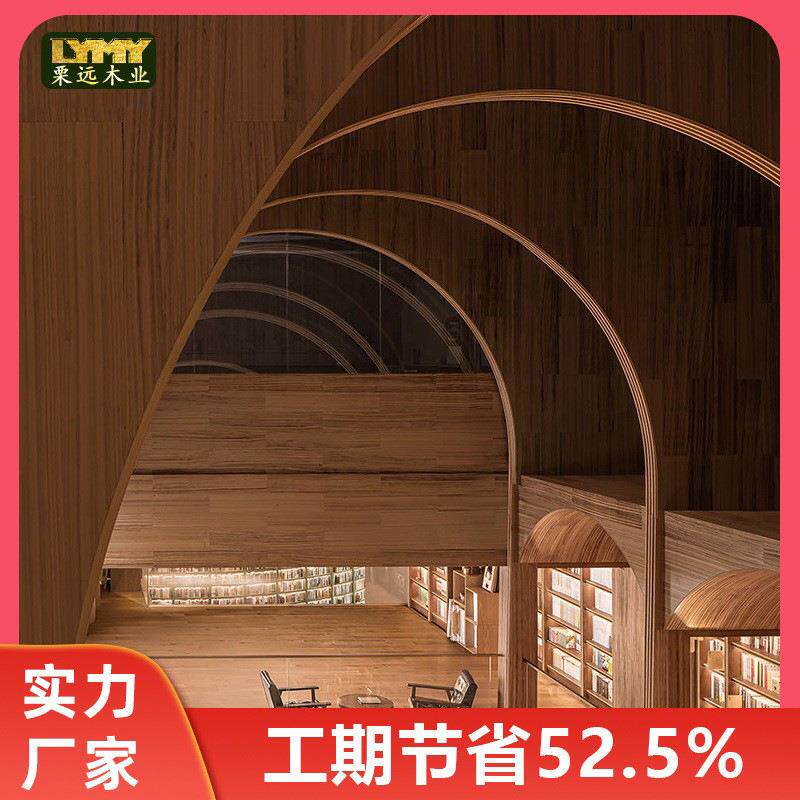 苏州免漆科定木饰面成品安装全屋定制大型实木饰木面护墙板实木
