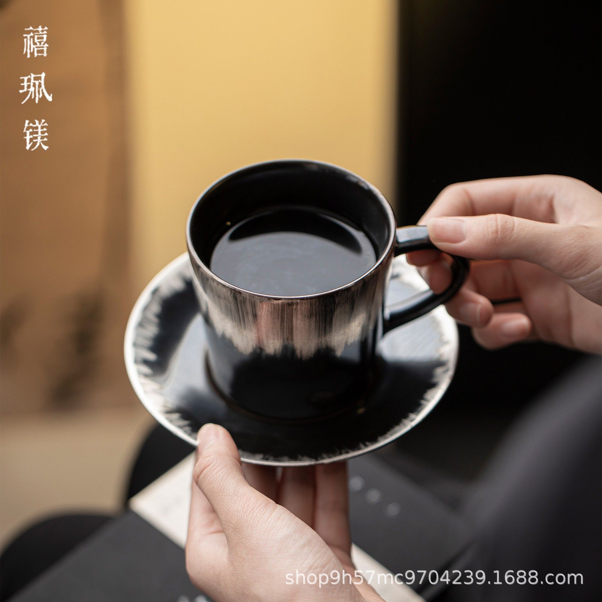 禧珮镁乌金釉手工鎏银陶瓷咖啡杯办公室茶水分离喝茶杯个人专用杯