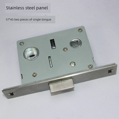 曲悦45X57两片式单舌锁体4557室内门锁体5745单舌锁体插入锁体