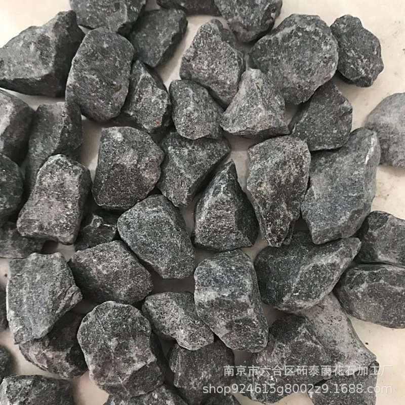 水洗砾石工程黑色山水碎石子灰色石枯洗米 水磨石小石头铺路石