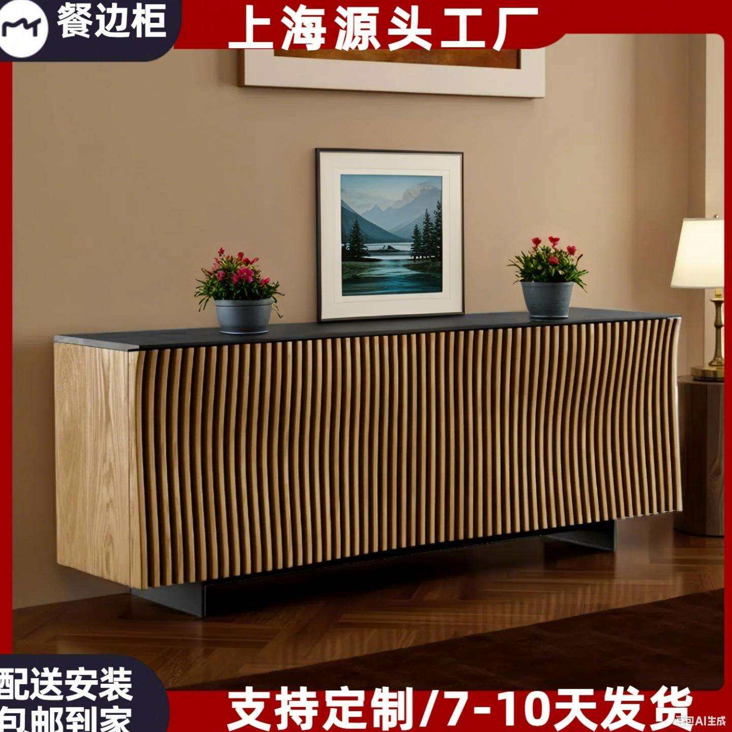 实木烤漆餐边柜现代简约轻奢客厅储物收纳玄关柜北欧餐厅靠墙酒柜