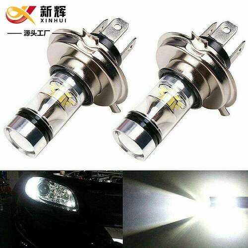 跨境 汽车led车灯 H4 100W 20LED雾灯 3030 9005 H16 H7 H1前大灯
